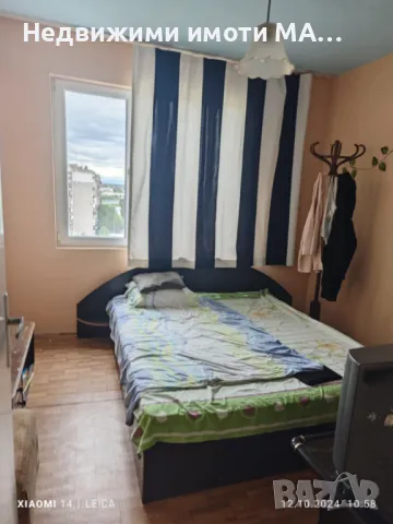 Продавам апартамент гр.Раднево , снимка 1