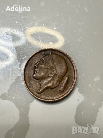 Индонезия , Филипините , Белгия , САЩ Монети , снимка 6 - Друго търговско оборудване - 53329459