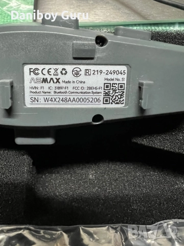 Asmax S1 Мотоциклет Bluetooth интерком с 3 режима на интерком, Mesh комуникация за 8, снимка 13 - Bluetooth слушалки - 52465468