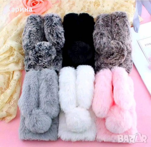 Плюшен кейс калъф гръб зайче Huawei 