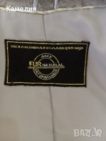 Палто от норка , снимка 6 - Палта, манта - 53132692