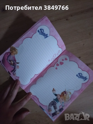 тефтер синди ретро колекционерски , снимка 4 - Ученически пособия, канцеларски материали - 52966492