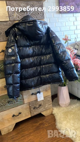 Яке с гъши пух Монклер Л/ХЛ*MONCLER MAYA, снимка 16 - Якета - 51372726