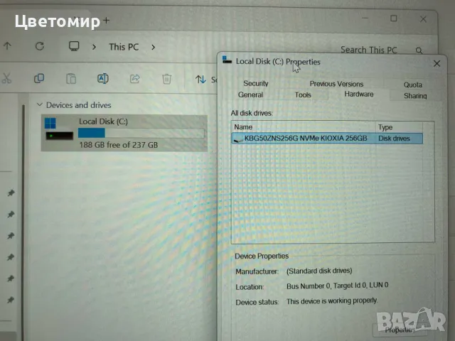 Dell Latitude 7430 Touch i7-1265U 16GB RAM 256GB в Гаранция! , снимка 6 - Лаптопи за работа - 50319485