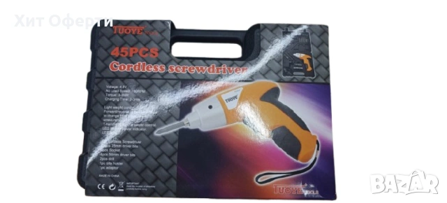 Компактен акумулаторен винтоверт 4.8V с 45 части, снимка 7 - Винтоверти - 53221271