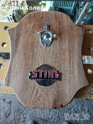 Само за ценители и истински фенове на марката STIHL  ., снимка 8 - Декорация за дома - 43270219