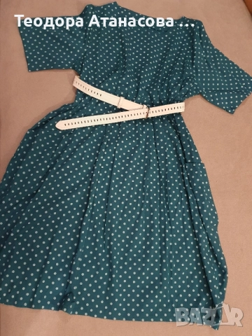 Туники, поли.