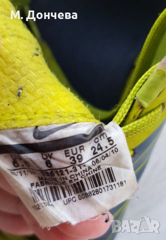 Бутонки Nike №39, снимка 3 - Футбол - 40878418