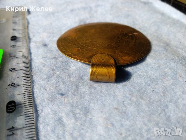 СТАРИНЕН ПОЗЛАТЕН МЕДЕН ЕТНОГРАФСКИ ОРНАМЕНТИРАН МЕДАЛ МЕДАЛЬОН РЪЧНА МАЙСТОРСКА ИЗРАБОТКА 35391, снимка 9 - Антикварни и старинни предмети - 39811531