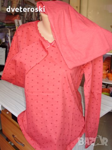 Дамска пижама с дълъг ръкав размер М, снимка 4 - Пижами - 22910950