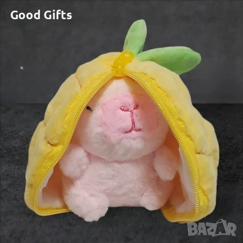 Трансформираща се Плюшена играчка Капибара Плодче, 25см, снимка 8 - Плюшени играчки - 50968010