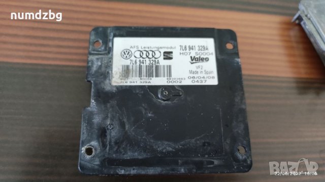 Баласт и електроника за фар на audi q7 за Ксенон 2008, снимка 6 - Части - 37166726