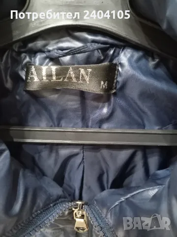 шушляково яке, снимка 4 - Якета - 47328787