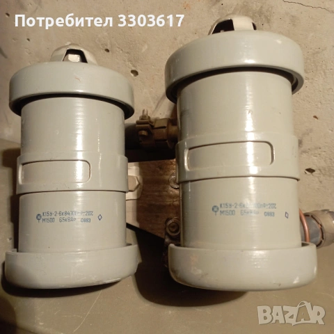 кондензатори КБУ-2 4700пф 6КВ 68квар, снимка 2 - Друга електроника - 53302618