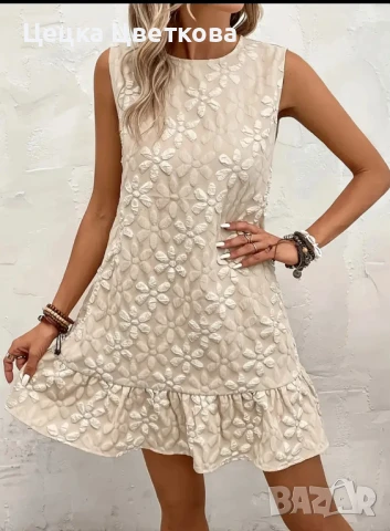 Рокля, снимка 2 - Рокли - 50936285