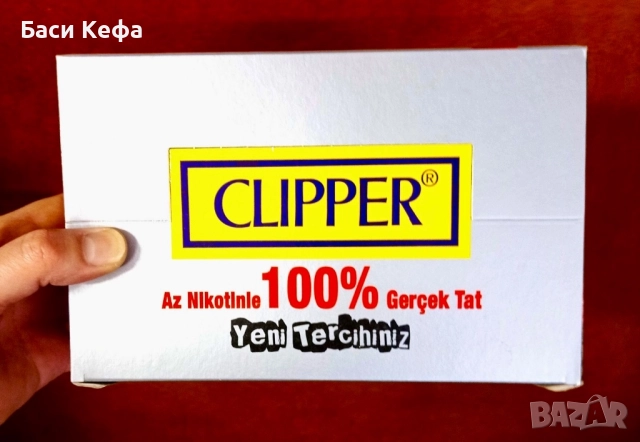 720 бр Филтри за Цигари CLIPPER - 8 мм, снимка 3 - Други - 52446931
