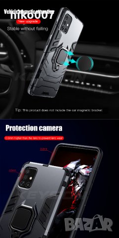 Топ цена-удароустойчив кейс-калъф-Самсунг S10 Lite-Samsung S10 Lite-Самсунг А91, снимка 5 - Samsung - 33314938