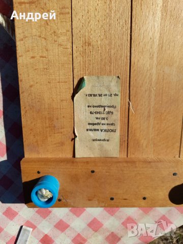 Стара детска дървена люлка #2, снимка 7 - Антикварни и старинни предмети - 33322545