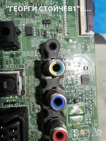  UE40J5100AW BN41-02098 BN94-08118W BN44-00698A RUNTK ZA 5BB37 5538TP CY-GH040BGSV1H BN95-03236A, снимка 10 - Части и Платки - 32592564