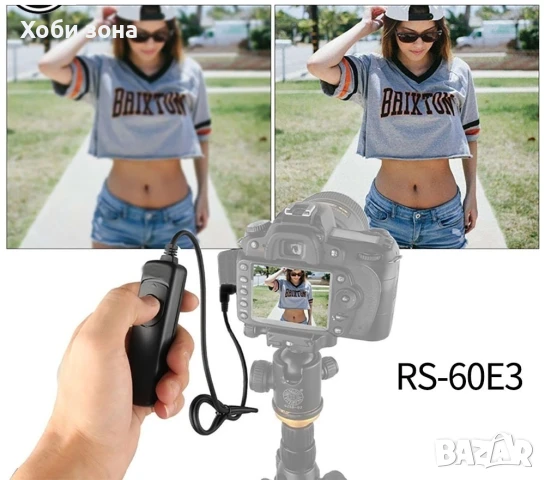 Спусък дистанционно за фотоапарат Canon, Pentax RS-60E3