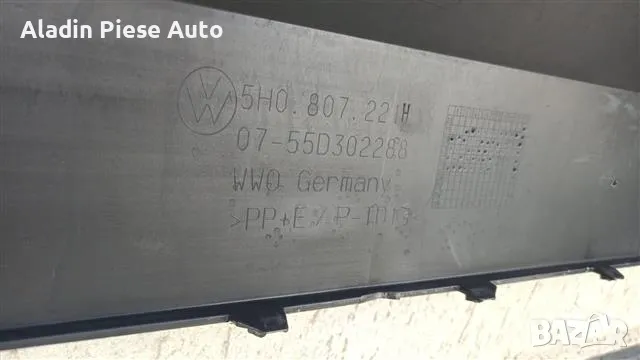 Предна броня VW Golf 8 година 2019 2020 2021 2022 2023 код 5H0807221H , снимка 5 - Аксесоари и консумативи - 50357011