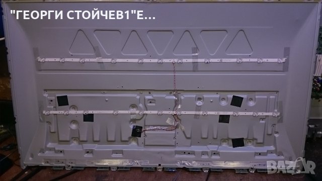 43UD6306 СЪС СЧУПЕНА МАТРИЦА, снимка 9 - Части и Платки - 27165186