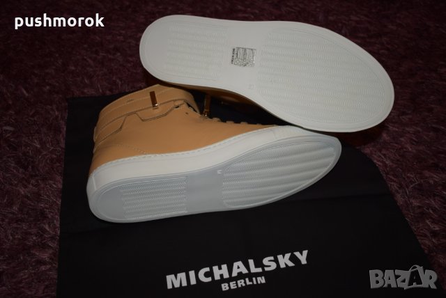 Michalsky Monaco sneaker , снимка 8 - Кецове - 27534210