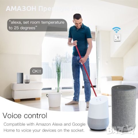 MoesGo Smart WI-FI програмируем термостат 16A/температурен контролер за ел. отопление,Tuya/SmartLife, снимка 9 - Други - 40804219