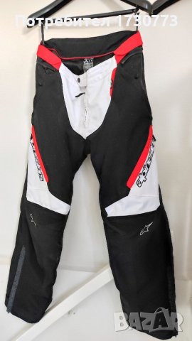 Мотоциклетен панталон Alpinestars Drystar 