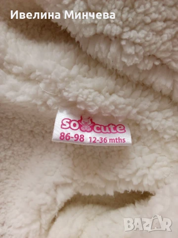 Дебела зимна шапка за момиче размер 86-98 , снимка 3 - Бебешки шапки - 51370004