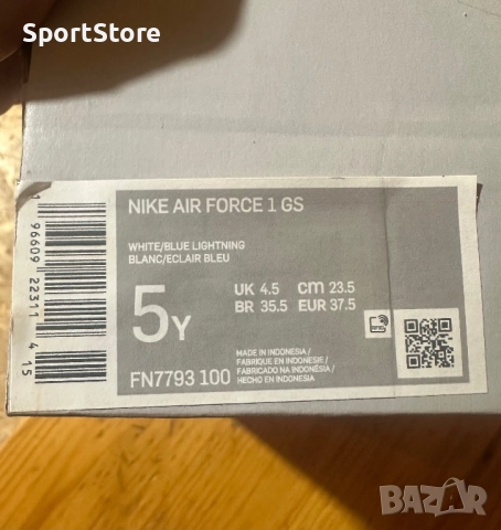 NIKE AIR FORCE 1 GS - 37.5 Номер, снимка 6 - Кецове - 52065893