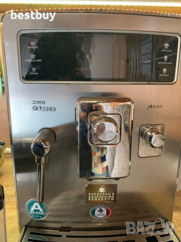 Кафемашина Филипс Саеко / Philips Saeco Xelsis, снимка 7 - Кафемашини - 52469171