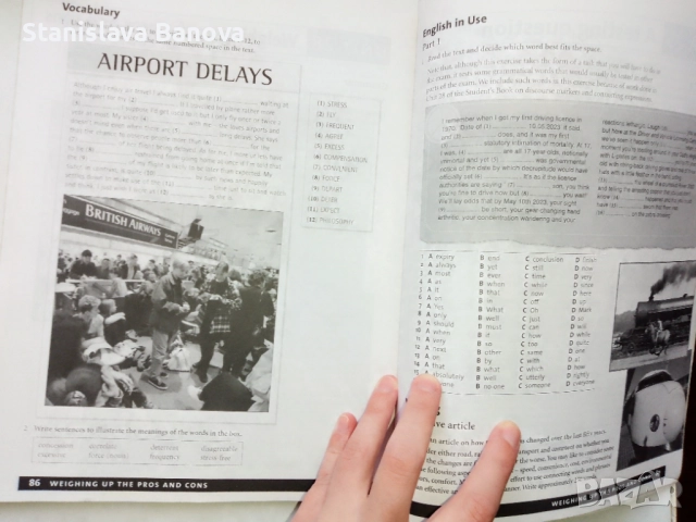 Cambridge objective CAE учебник + учебна тетрадка , снимка 14 - Учебници, учебни тетрадки - 52339989