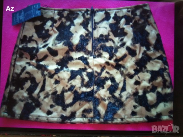 Златиста пола