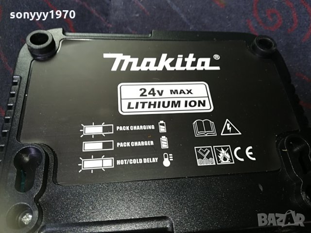 makita battery charger 1406211317, снимка 11 - Винтоверти - 33210494