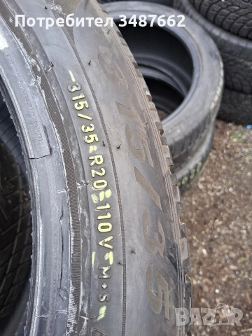 315 35 20 PIRELLI SCORPION 2бр зимни , снимка 4 - Гуми и джанти - 52664009