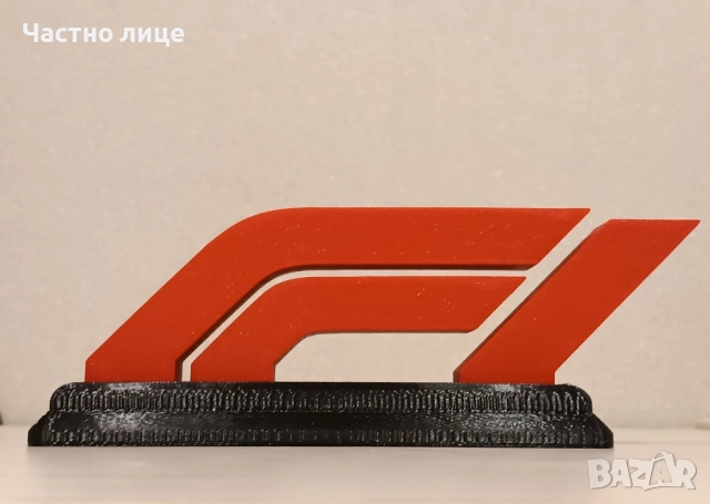 Сувенир "Формула 1"