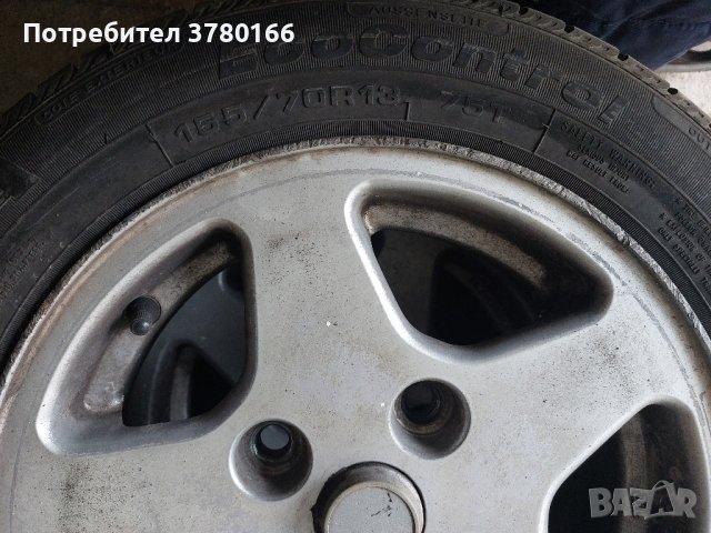 гуми за Атос 114.3 х 4/ 165.55.13 155.55.13, снимка 5 - Гуми и джанти - 43428839