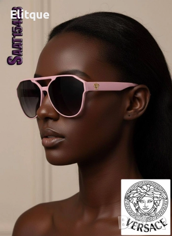 очила с калъф Versace Chanel , снимка 9 - Слънчеви и диоптрични очила - 52940183