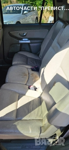 Волво ХЦ 90 2.9 B6294T Т6 на части Volvo XC 90 2.9 T6 na chasti, снимка 12 - Автомобили и джипове - 51819355