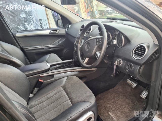 На ЧАСТИ  Mercedes-Benz Ml 280 CDI 190кс W164 2007г Alcantar, снимка 15 - Автомобили и джипове - 33187692