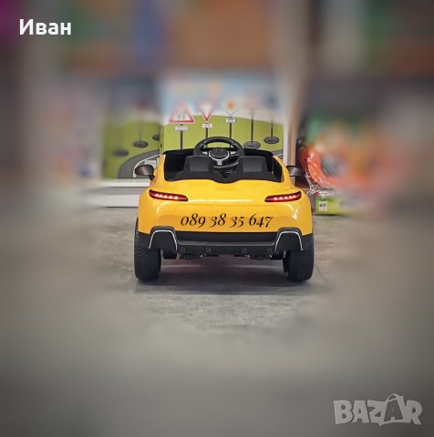 ТОП ЦЕНА!НОВО!Акумулаторна кола DAKOTA с 12V батерия,Bluetooth, снимка 7 - Детски велосипеди, триколки и коли - 43049472