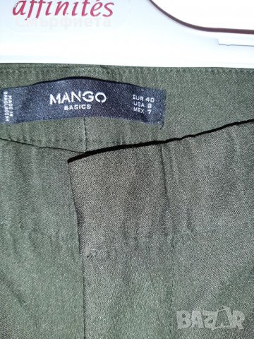 Намалям Дамски панталон Mango, снимка 5 - Панталони - 35186961