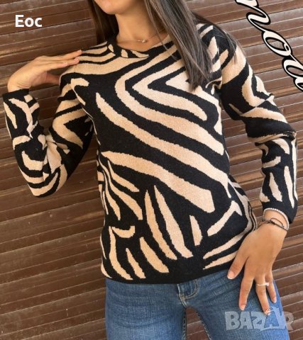 Актуални пуловери, снимка 2 - Блузи с дълъг ръкав и пуловери - 38945635