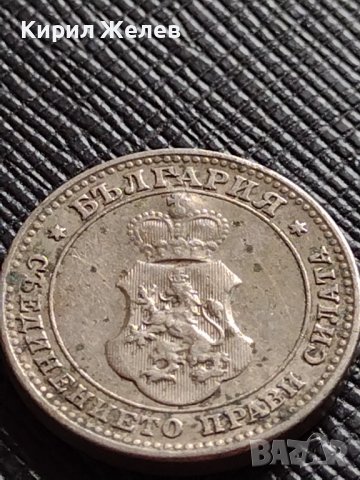 МОНЕТА 10 стотинки 1912г. ЦАРСТВО БЪЛГАРИЯ ФЕРДИНАНД ПЪРВИ ЗА КОЛЕКЦИЯ 36422, снимка 5 - Нумизматика и бонистика - 39790531