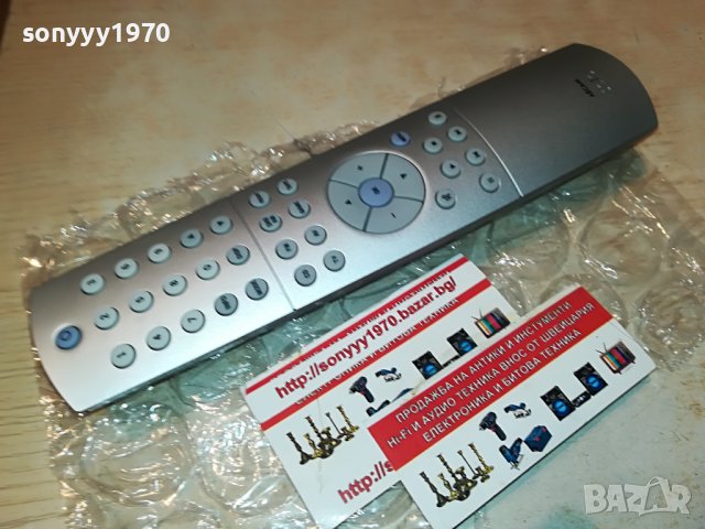 ARCAM-ORIGINAL REMOTE CONTROL 2508222029