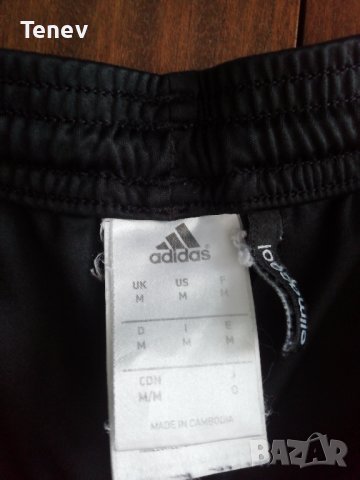 Juventus Adidas 2016/2017 оригинални шорти къси гащи Ювентус размер М , снимка 3 - Спортни дрехи, екипи - 37841656