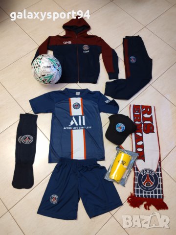 Стак Комплект Роналдо Екип/калци/шапка/шал/Анцуг/Кори 2023г, снимка 5 - Футбол - 37191720