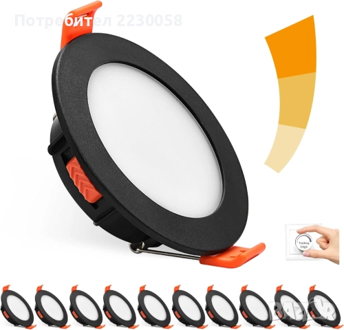 Комплект LED лунички за вграждане на таван на хол/кухня/баня (цяло тяло), снимка 11 - Лед осветление - 51553107