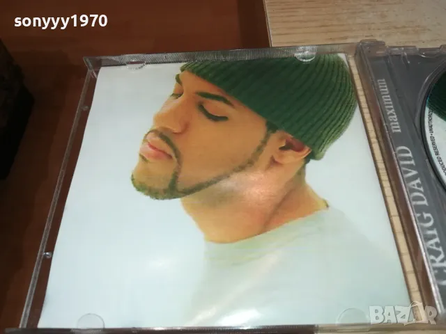 CRAIG DAVID CD 0905251325, снимка 14 - CD дискове - 50218801